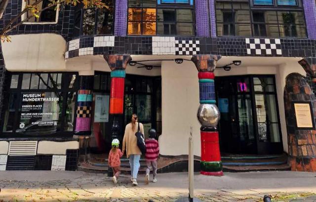 KunstHausWien with children: In the footsteps of Hundertwasser
