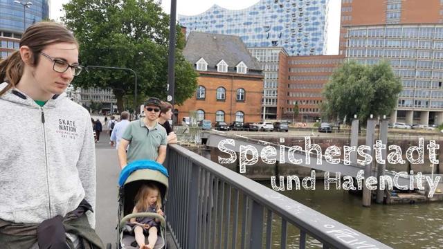 Hamburg with children: Speicherstadt and HafenCity